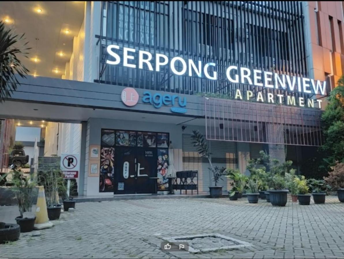 Dinda Apartment Serpong Green View Ciater Hilir Buitenkant foto